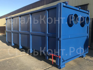 Новый контейнер серии Steel Barrel